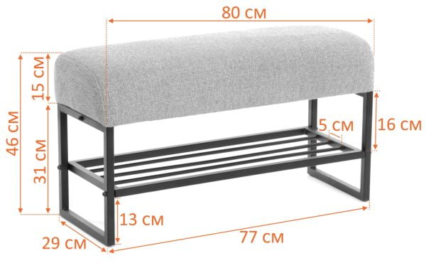 Банкетка-обувница Charli Lux Б/Чарли Люкс велюр/букле, VT shape wood rose_7