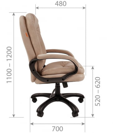 Кресло руководителя CHAIRMAN 668 HOME NEW Синий_4