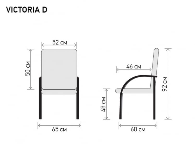 Кресло Виcториа Д ВCТ5140021 Черное / Victoria D VCT5140021_6