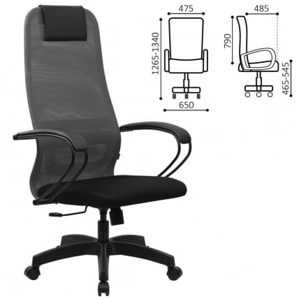 Кресло руководителя BRABIX PREMIUM Ultimate EX-800 пластик Серое_0