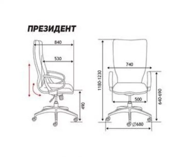 Кресло офисное Президент H-1133-70-5 leather Слоновая кость_3