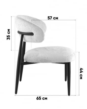 Кресло лаунж Ayla молочный 2 шт._7