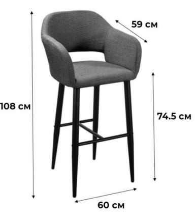 Кресло Бар Oscar Б Diag beige/черный_11