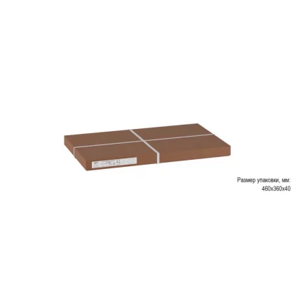 Стол журнальный Слай Белый мрамор_2