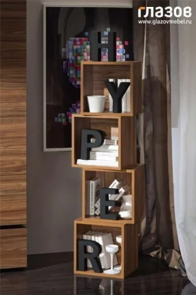 Куб 1 Hyper Палисандр (спальня) Венге_2