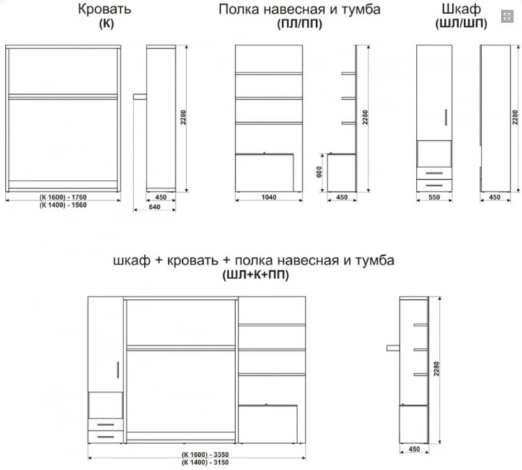 Шкаф-кровать Смарт 1 с полками 1400 левый Ясень шимо темный_2