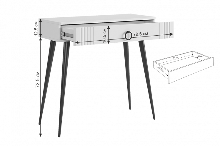 Туалетный столик (без зеркала) Ева TS-02_2