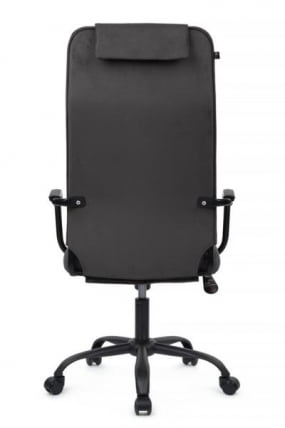 Кресло Рай РCХ Высокая спинка РПХ-28 Темно-серый / Ray RCH RPH-28_3