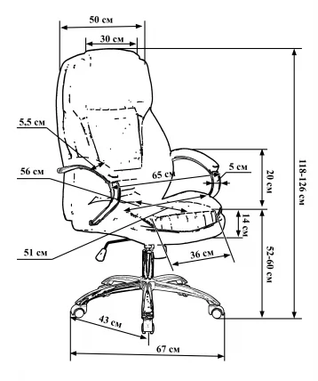 Офисное кресло для руководителей DOBRIN CHESTER Черный_8