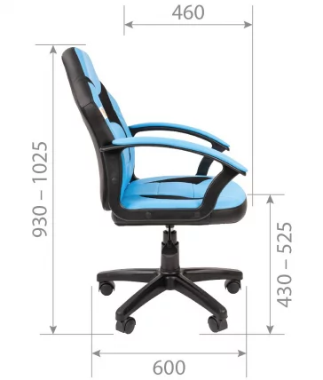 Детское кресло CHAIRMAN KIDS 110 Черный-голубой_4