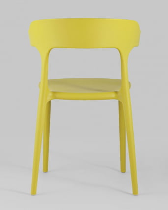Стул пластиковый Neo с подлокотниками Горчичный_3