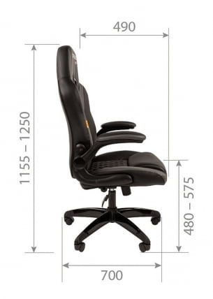 Игровое кресло CHAIRMAN Chairman гаме 15 Черный Голубой / game_5