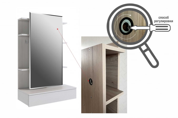 Трюмо Арина STA-01 Дуб мария_11