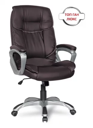 Кресло руководителя CLG-615 LXH Brown_0