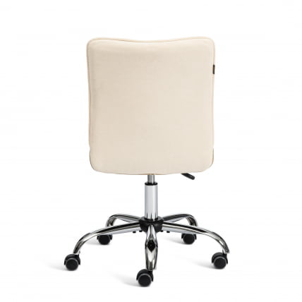 Кресло ONE флок , молочный, 4_3