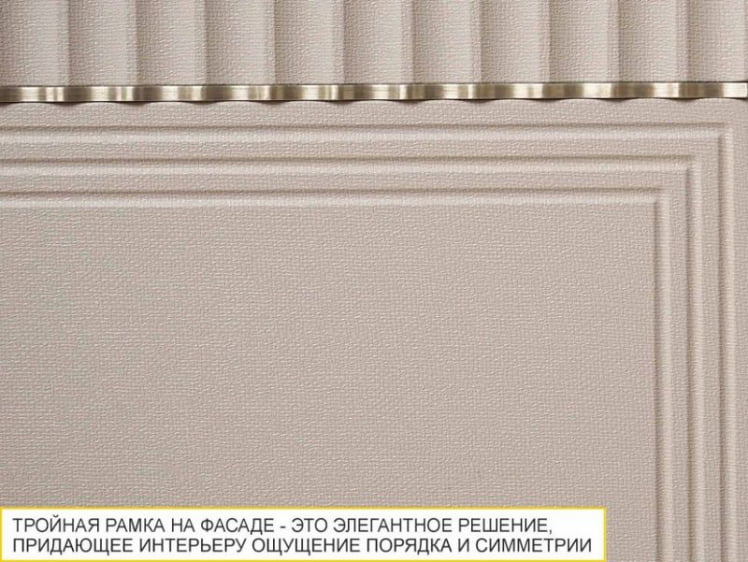 Напольный шкаф (3 ящика с системой плавного закрывания) Флоренция 107.90_4