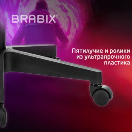 Кресло компьютерное BRABIX Shooter GM-123, 2 подушки, ткань, синее/серое_14