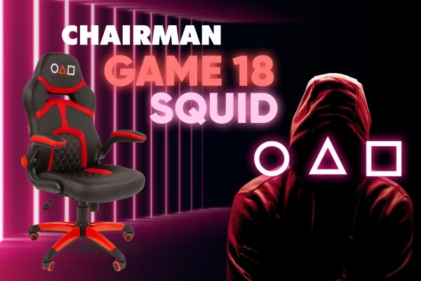 Кресло геймерское CHAIRMAN GAME 18 SQUID_5