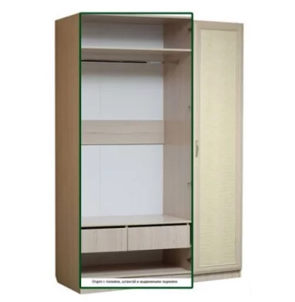 Шкаф Ивушка-7_3