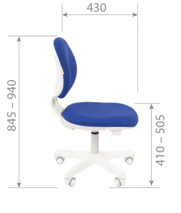 Детское кресло CHAIRMAN KIDS 108 Красный_4