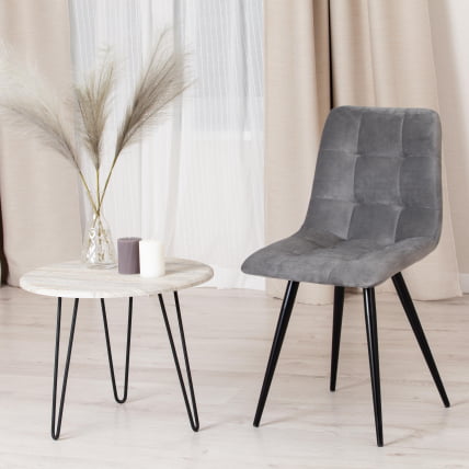 Стул CHILLY (mod. 7095-1) / 1 шт. в упаковке ткань/металл, 45x53х88 см, высота до сиденья 50 см, серый barkhat 26/черный_9