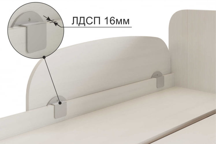 Ограничитель для кровати XYZ-123 белый рамух_3