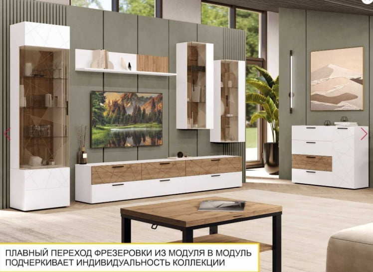 Шкаф-пенал (лев/прав) Джерси 601.16_9