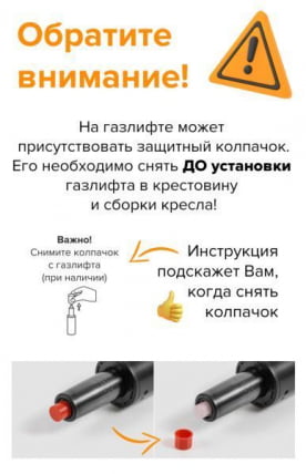 Кресло руководителя Everprof Spirit Сетка Синий_6