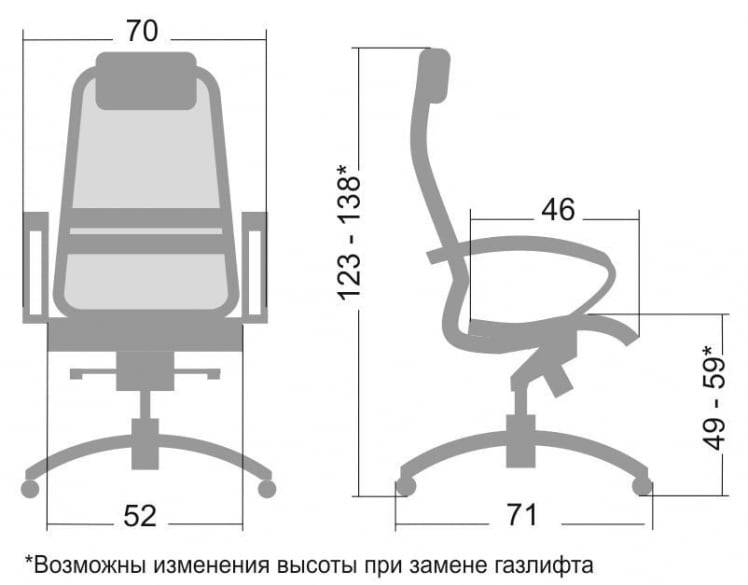 Кресло руководителя SAMURAI K-1.02 Бежевый_4