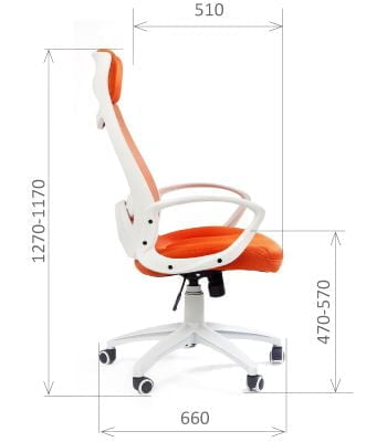 Кресло для руководителя CHAIRMAN 840 white Комбинированный оранжевый_4