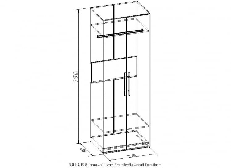 Фасад шкафа для одежды Стандарт BAUHAUS 8 Дуб Сонома (спальня)_64928_1