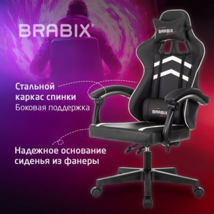 Кресло компьютерное BRABIX Shooter GM-123, 2 подушки, экокожа, черное/белое_13