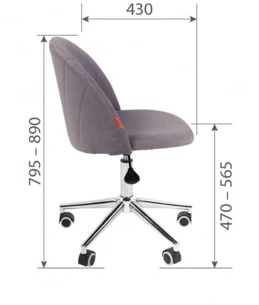 Компьютерное кресло CHAIRMAN HOME 117 Розовый_3