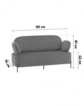 Диван Кэнди 2Д велюр бежевый_8