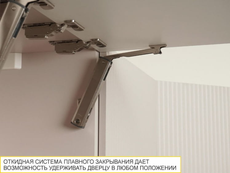 Модульная кухня Флоренция