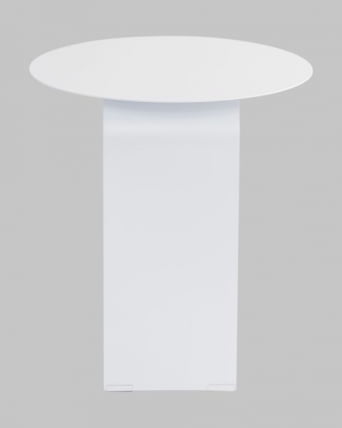 Журнальный столик Arwel металл белый_5