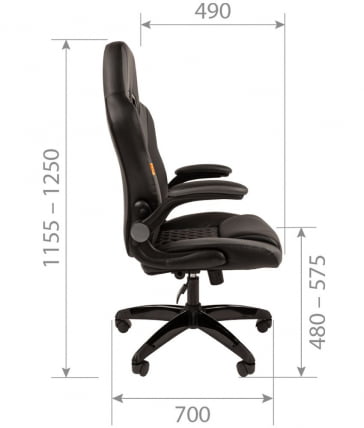 Кресло геймерское CHAIRMAN GAME 15 Черный Голубой_4