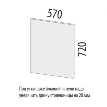 Панель боковая (лев/прав) Грейс 105.93_2