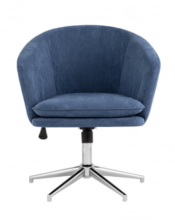 Кресло регулируемое Харис Глубокий синий_2