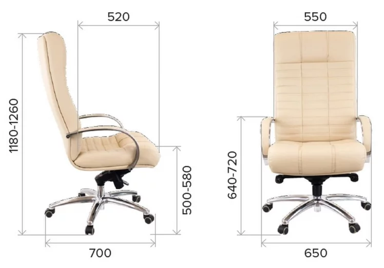 Кресло руководителя Atlant AL M кожа Бежевый_3