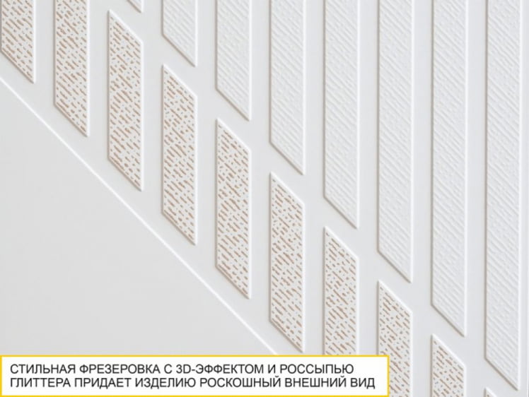 Туалетный столик (лев/прав) Монако 903.06 Дуб Вотан / Белый шпон / Альпийский белый_6