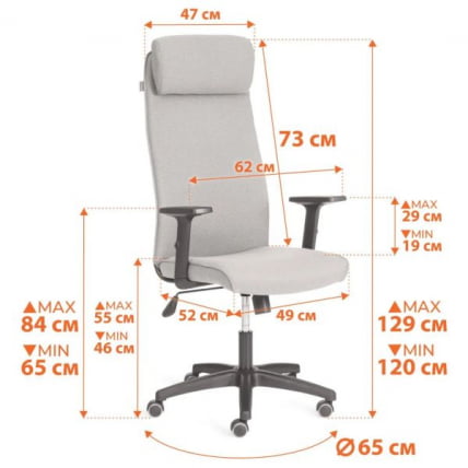 Кресло PRAGMATIC PLT ткань, коричневый, 3М7-147_14