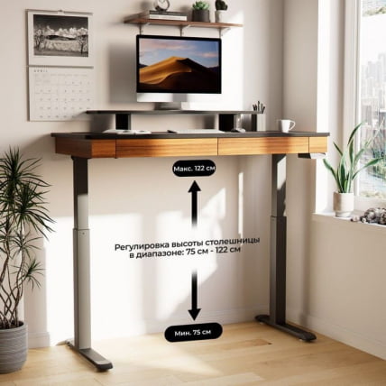 Стол для компьютера c электрической регулировкой по высоте и 2 ящиками EUREKA ERK-ED-I55-WN_15