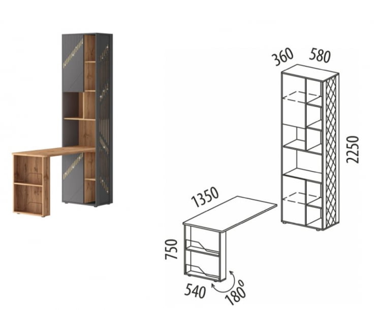 Стол-стеллаж (лев/прав) Монако 903 302 Дуб Вотан Оникс Графит_3
