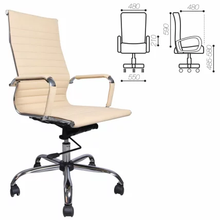 Кресло офисное BRABIX Energy EX-509 Бежевый_0