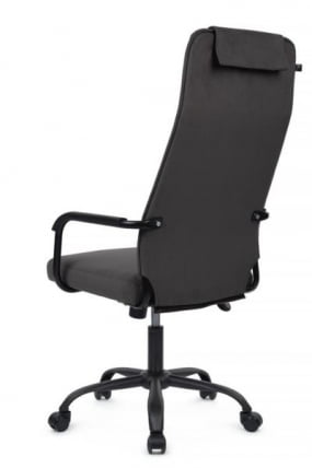 Кресло Рай РCХ Высокая спинка РПХ-28 Темно-серый / Ray RCH RPH-28_5