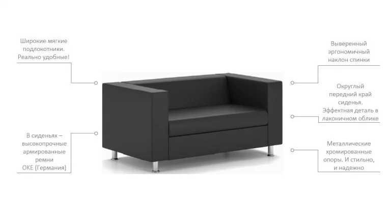 Кресло Алекто Consul Canvas (кожа)_1