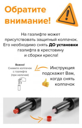 Операторское кресло Еверпроф Бамбоо Сетка Серый / Everprof Bamboo_4