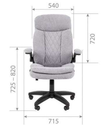 Кресло офисное CHAIRMAN 533 ткань Светло-серый_3