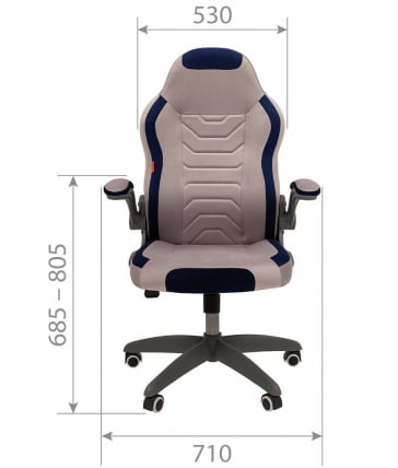 Кресло для геймеров CHAIRMAN GAME 50 Серый-синий_3